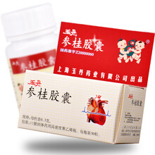 玉丹 参桂胶囊 0.3g*30粒F