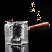容山堂衣舍锤目纹玻璃煮茶器耐热泡茶壶家用电陶炉茶炉茶具套装 锤目纹玻璃煮茶器-八角款