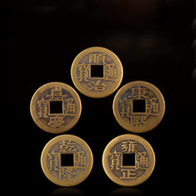 祥净阁 五帝钱真品仿古纯铜单枚散钱工艺品铜钱家居工艺礼品 五帝钱【顺、康、雍、乾、嘉】