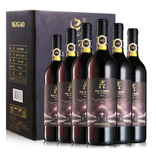 莫高2002混酿干红葡萄酒 典藏红酒 750ml*6瓶整箱装