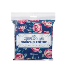 艾炫 纯棉一次性脸部卸妆棉 双面省水亲肤深层清洁洁面卸湿敷水厚款薄款盒装化妆棉 180片 厚款  袋装