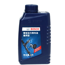 博世动力转向油/转向助力油/方向机油 道奇酷威/酷搏/锋哲/道奇Ram
