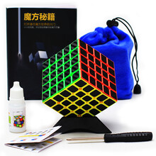 碳纤维魔方三阶异形二阶四阶五阶套装初学顺滑金字塔镜面特价免邮 魔方5阶