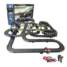 轨道车儿童玩具电动遥控轨道赛车手摇玩具套装汽车赛道车圣诞玩具礼物 GTH-2880cm轨道 电动+手摇配置+4车+10电刷