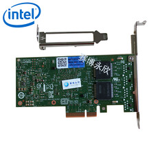 英特尔（Intel） I350-T4V2 千兆网卡 PCI-E X4 千兆四口服务器网卡虚拟化 冗余 I350T4V2