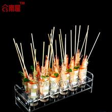 南屋 哆奇意境菜支架玻璃管创意菜厨师工具酒店餐厅会所农家乐餐具异形餐盘盘饰分子美食料理用品 哆奇支架