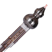 孔雀河（PEACOCK RIVER） 孔雀河云南 拉丝耐用紫竹防摔型葫芦丝c调降b调a调学生初学乐器 降B调