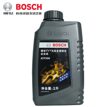 博世 自动变速箱油CVT无极变速波箱油齿轮箱油 力帆330/530/630/轩朗