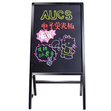 AUCS 电子荧光板支架式 LED广告牌宣传展示板荧光发光黑板挂式 【支架式】60*80cm