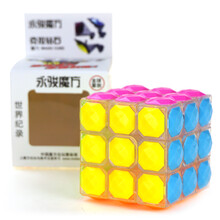 Yj/永骏 克拉三阶 爱情三阶 魔方3阶 钻石形状贴片魔方 KeLa Carat YJ8307 永骏克拉三阶白色