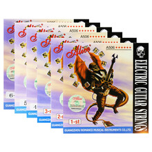 爱丽丝（Alice） 电吉他弦 A506 电吉他琴弦 电吉他1弦2弦3456弦 【5根打折，10根包邮】5弦