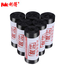 RED利得 利得卷装加厚垃圾袋新料彩色厨房卫生间家用办公室中号大号45*55 50*60 80宽*100长 加厚 10只/卷