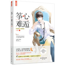 书籍图片