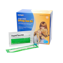 【拍立减】安捷试纸检测卡宠物狗狗 试纸宠物犬瘟热试纸 细小病毒试纸 犬冠状试纸宠仙翁 细小病毒试纸cpv（1片拆售）