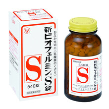 【JD快递】日本 大正制药 Takeda Biofermin 新表飞鸣S 3种乳酸菌整肠片 540粒装