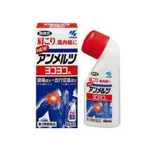 【JD物流】日本原装 除痛露(安美露)肩背酸风湿关节痛  膏贴 红色无味 46mL