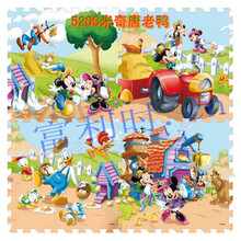 富利时卡通泡沫拼接地垫儿童爬行垫宝宝婴儿爬爬垫地板垫铺地垫子冰雪奇缘米奇维尼熊60*60 4片装 520B农场米奇满一包送边条