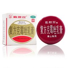 愈烈双复方克霉唑乳膏20g愈裂霜用于真菌病如手癣，足癣，股癣jm 1盒装