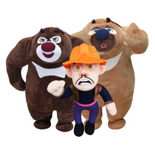 舒贝儿熊出没熊大熊二毛绒玩具光头强公仔套装送女朋友生日礼物可爱卡通玩偶送男女儿童幼儿园宝宝布娃娃玩偶 (熊大+熊二+光头强)38cm