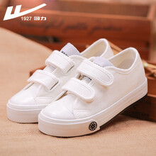 回力童鞋儿童帆布鞋男童低帮布鞋春款女童白色休闲鞋 白色 30码/内长约20厘米