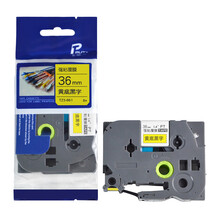 普贴（PUTY）TZ3-661 标签带标签纸标签打印机色带36mm 适用兄弟标签机黄底黑字