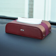 卡先生 车用仪表盘纸巾盒车载扶手箱抽纸盒内饰装饰 酒红色 宝马328GT 640I 420I