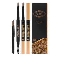 笔匠 魅彩双芯自动随变眉笔 耐汗防水不易晕染持久显色 01#黑色