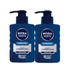 妮维雅(NIVEA)男士水活畅透精华洁面液150G（男士洗面奶  护肤化妆品） 二瓶装