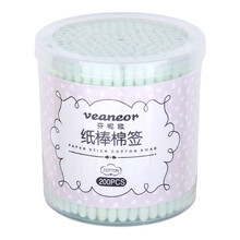 双头纸棒棉签200支盒装 圆头螺旋双头美容化妆卸妆清洁棉 绿色