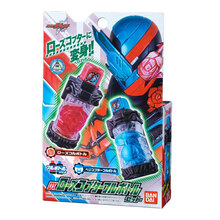 现货假面骑士Build DX满装瓶罐 忍者漫画玫瑰直升机套装 玫瑰直升机