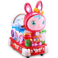 loveforever2021新款儿童投币摇摇车婴儿带音乐商用摇摆机电动玩具宝宝摇马 彩虹兔