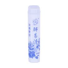 清青花鼻烟壶】价格_清青花鼻烟壶图片- 京东