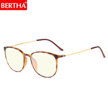 贝尔莎(BERTHA)防蓝光防辐射眼镜手机电脑护目镜电竞办公纯钛平光眼镜超轻F00520 琥珀色