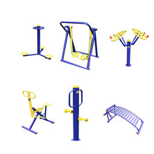 loveforever室外公园小区健身器材组合套餐户外广场健身路径体育用品家漫步机 超值 六件套(A款)