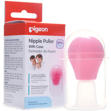 贝亲（Pigeon） 乳头矫正器纠正器孕妇内陷牵引器乳房扁平凹陷吸引器 乳头矫正器 产后恢复