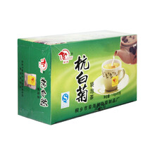 菊海杭白菊袋泡茶菊花茶花草茶 浙江特产桐乡特产 80g 盒装