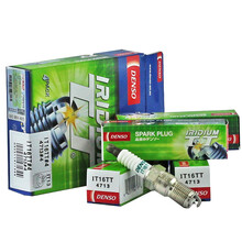 电装(DENSO)TT双铱金火花塞IT16TT六支装(适配别克君威/GL8君威/林荫大道/马自达以车型匹配结果为准)