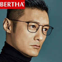 贝尔莎(BERTHA)防辐射眼镜防蓝光男女通用纯钛配近视余文乐同款电脑游戏平光电竞护目镜503 经典黑-0度无色防蓝光