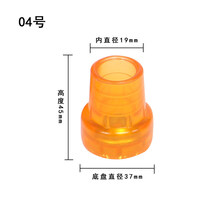 鸿竹 加厚防滑耐磨拐棍腋下拐杖手杖配件木双拐脚垫胶头橡胶皮拐头 04/一个装