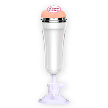 #RemHtml($!{product.content.wareName})