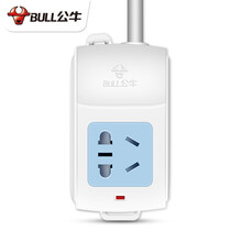 公牛插排单孔1插位加长线插座电动车电瓶车充电接线板排插10A插板5米10米15米拖线板 10米1插位GN-A01