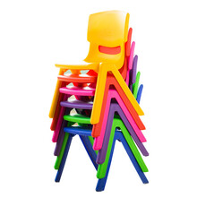 婴儿椅子靠背小凳子儿童塑料板凳宝宝家用座椅幼儿园小孩桌椅 坐高40cm 红黄蓝绿