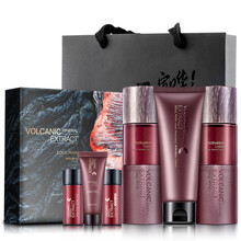 极男 男士护肤品套补水面膜保湿水乳洗面奶护肤品控油细致毛孔面部护理男学生护肤化妆品套装 男士火山泥护肤礼盒套装（洗面奶+水+乳）