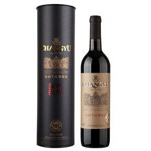 张裕特选级赤霞珠干红葡萄酒（圆筒）750ml 张裕红酒 张裕旗舰店厂家自营
