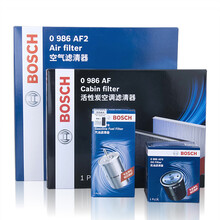 博世标致滤清器保养套装适用于 16-18款 DS 4S 1.6T 1.8T 四滤【空调滤芯+空气滤芯+机油滤芯+汽油滤芯】
