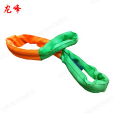 柔性吊装带/吊车吊带/起重吊装带/吊装绳/拖车绳 3吨4米每根价格