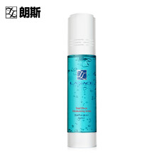 【朗斯Lanace】朗斯专柜护肤品单品系列 化妆品 晶蓝纯粹水精华液50g