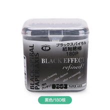 翰梦 日本双头棉棒棉签 螺旋掏耳朵棒棉签 婴儿脱脂棉纸轴木棒化妆棉球 挖耳棒 螺旋 黑色活性炭（180支）