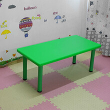 厂家批发幼儿园儿童塑料写字桌椅套装积木桌早教培训可升降塑料桌 绿色塑料桌