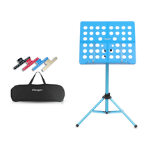 Flanger弗兰格谱架吉他架子鼓古筝小提琴谱台乐谱架可升降折叠歌曲谱架子家用琴架便携式乐器配件 小升级款谱架蓝色+谱夹+收纳包